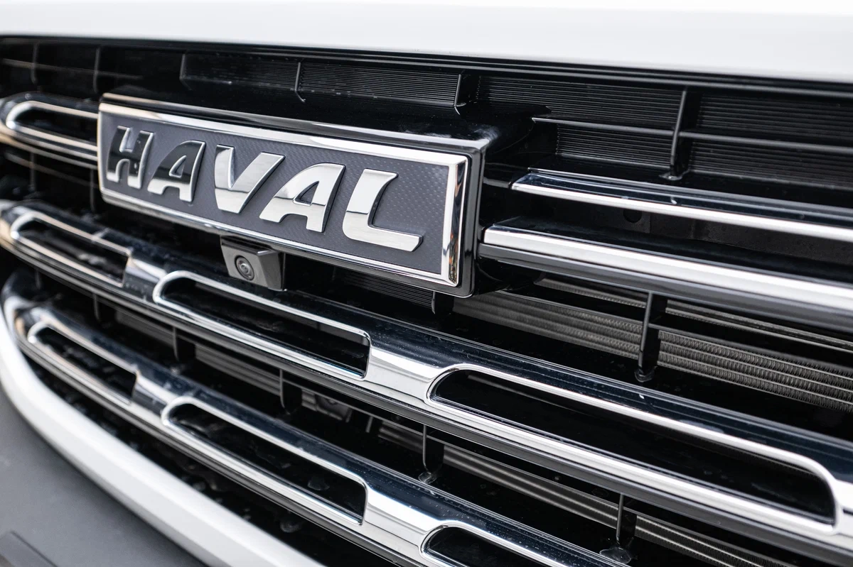 Haval Dargo
