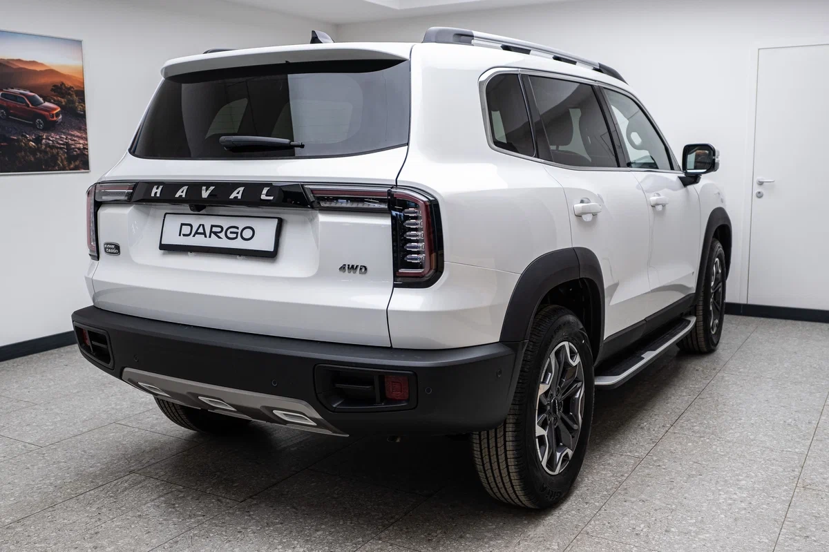 Haval Dargo