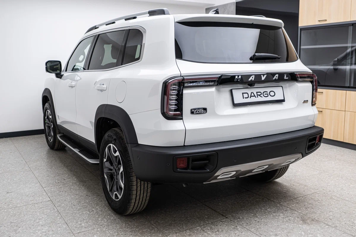 Haval Dargo