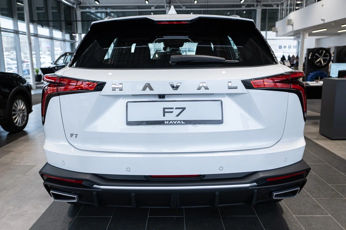 Haval F7 New