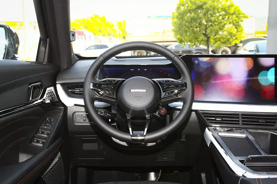 Haval F7 New
