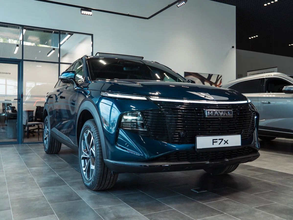 Haval F7X New