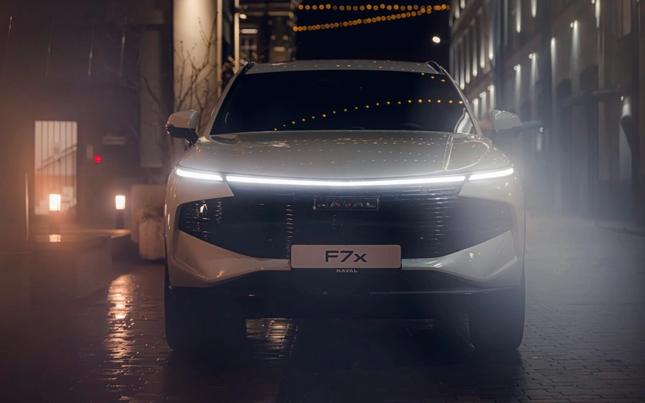 Haval F7X New