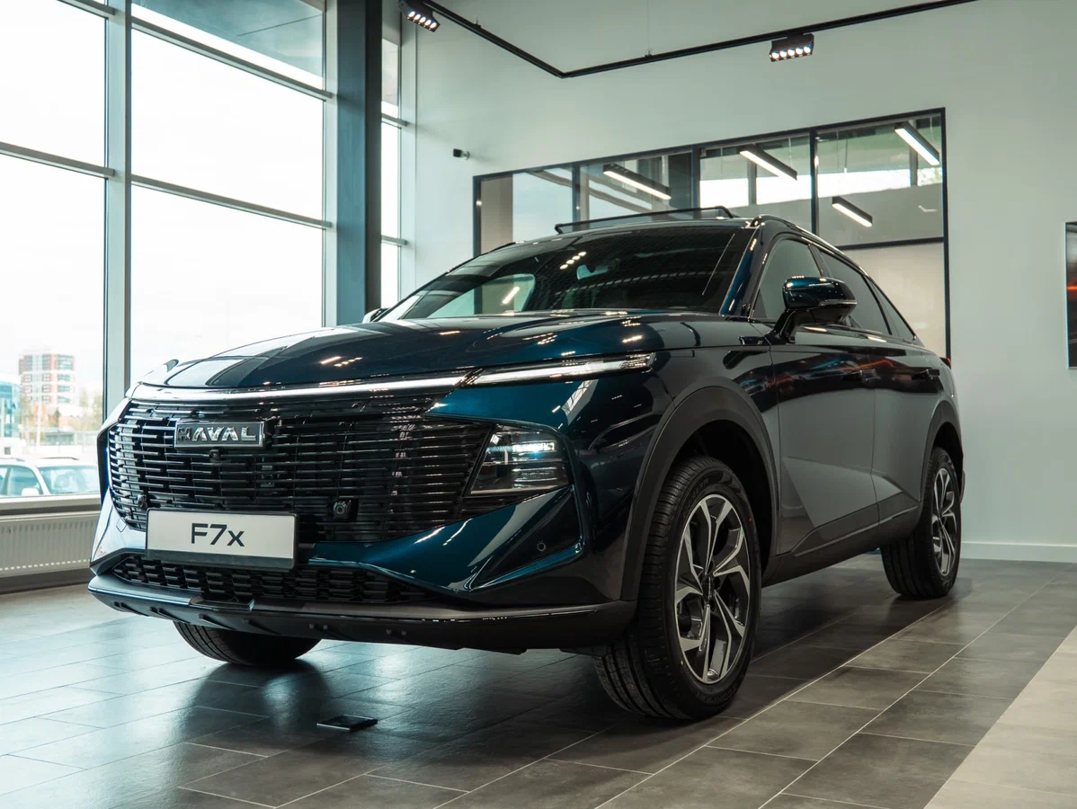 Haval F7X New