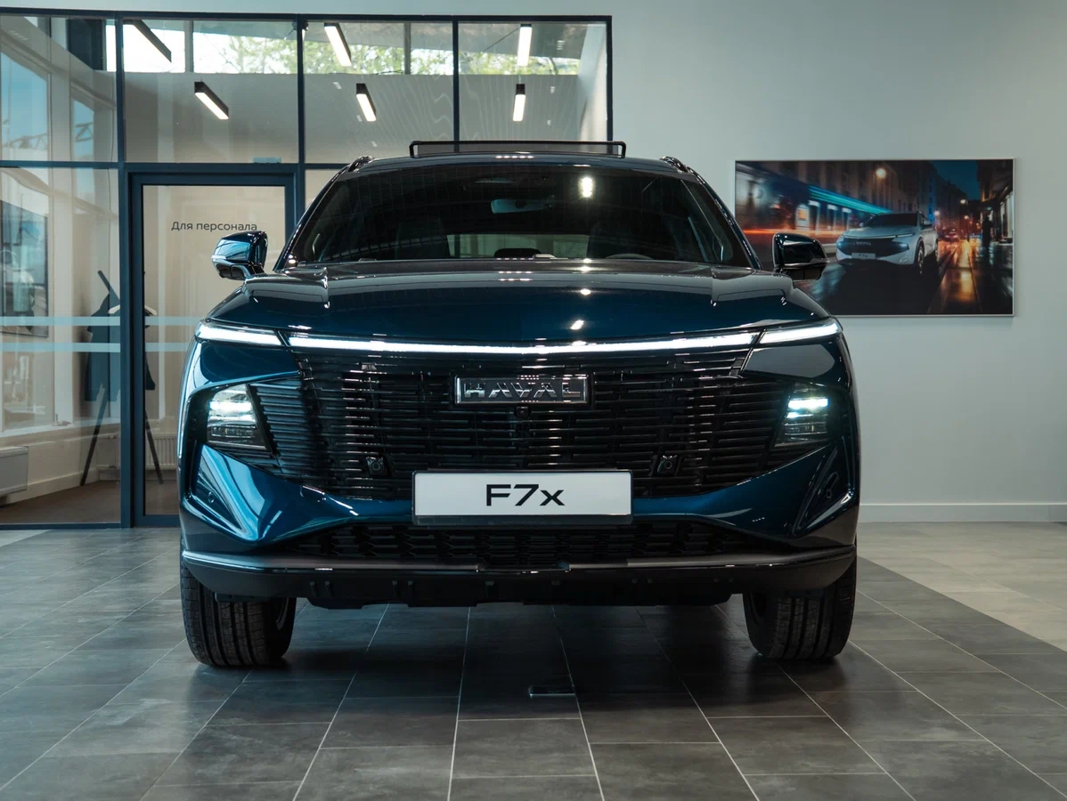 Haval F7X New