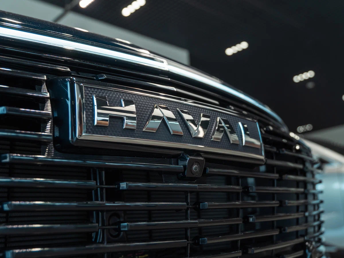 Haval F7X New