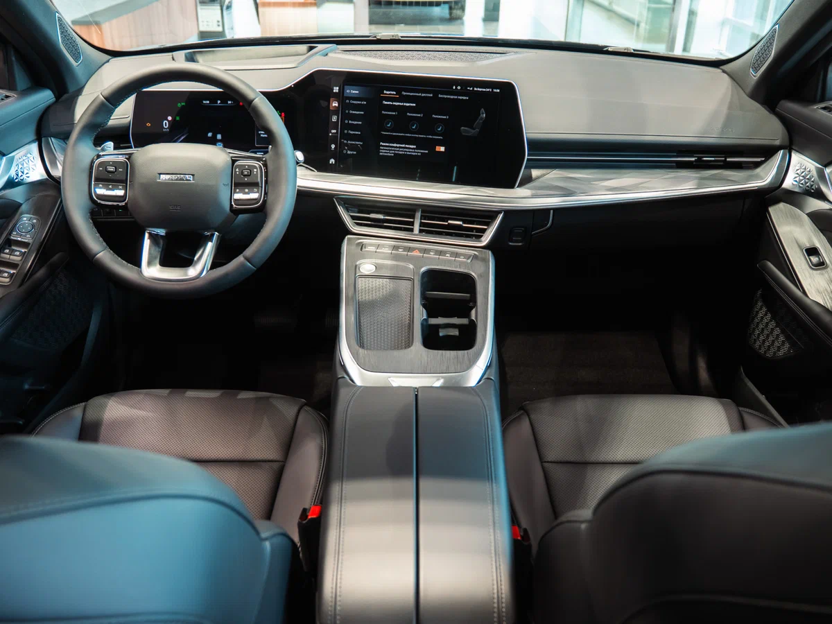 Haval F7X New