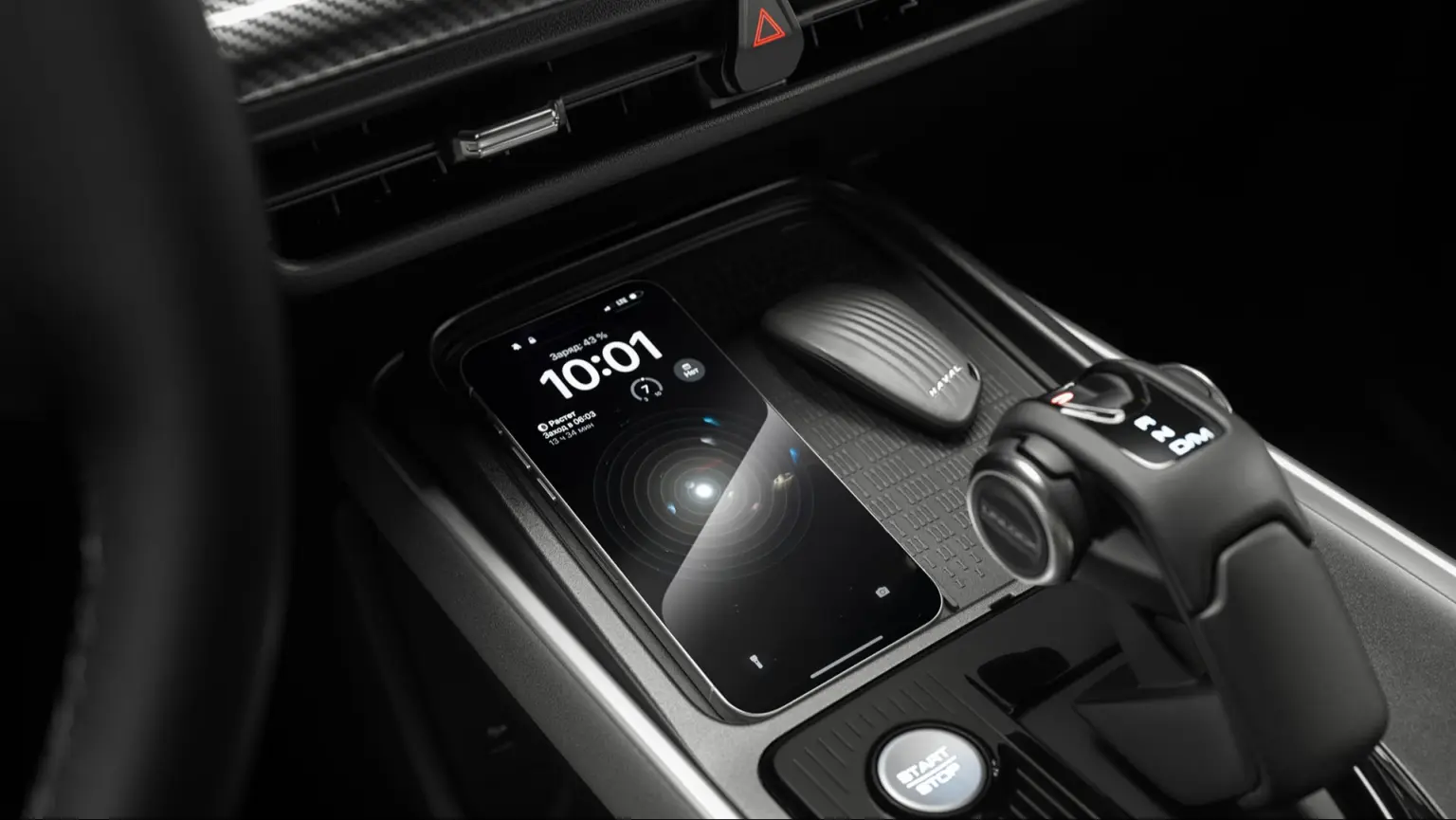 Haval H3