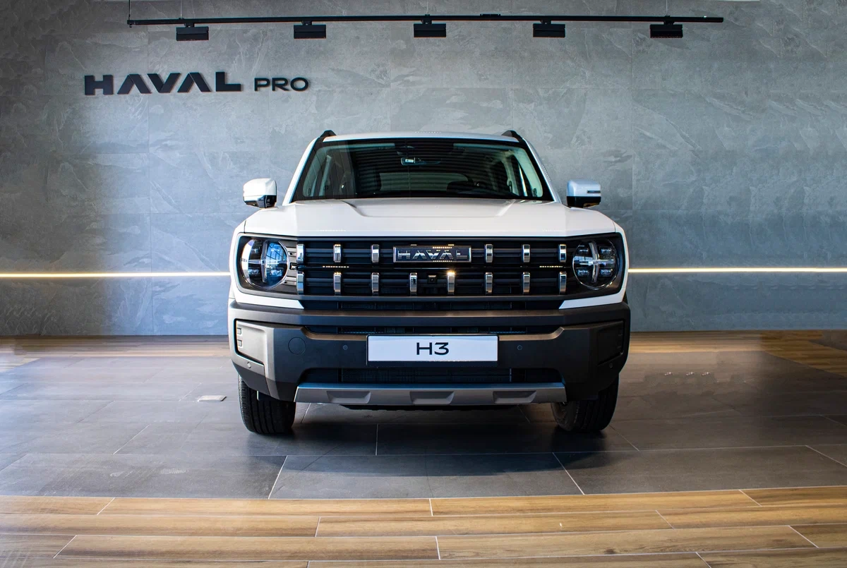 Haval H3