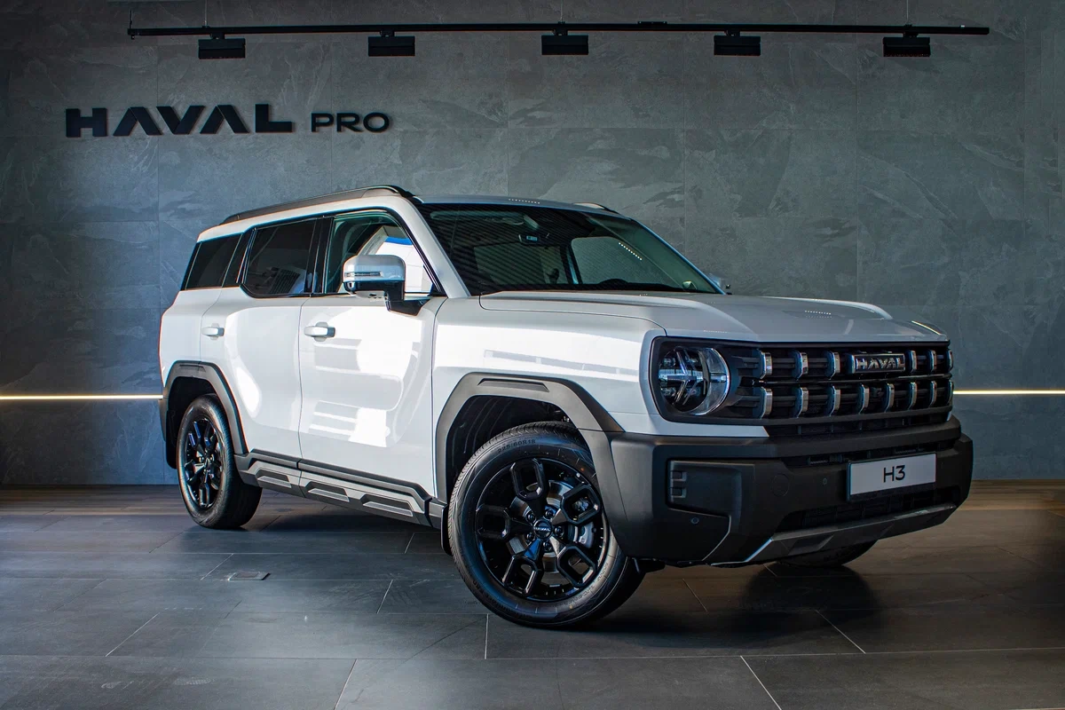 Haval H3