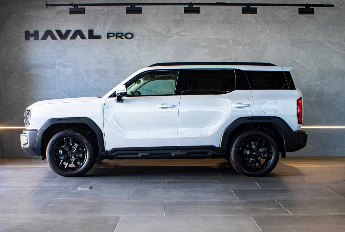 Haval H3