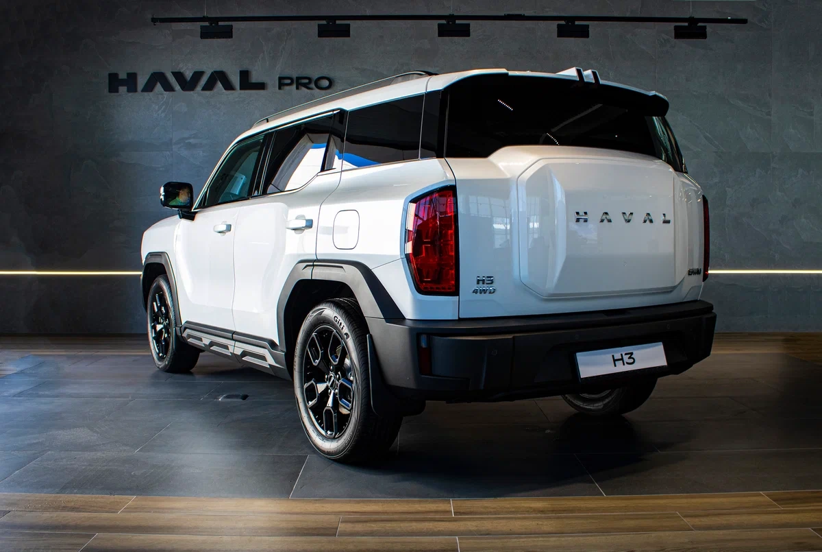 Haval H3