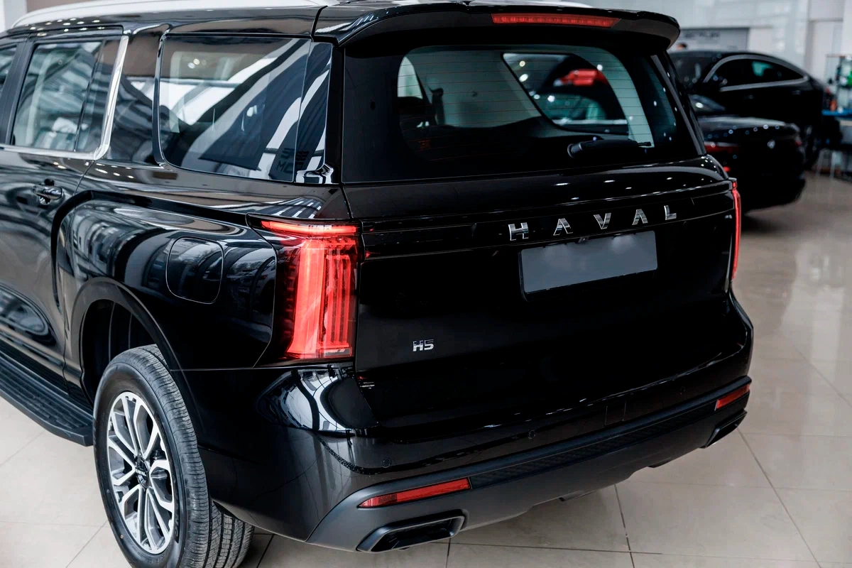 Haval H5 New