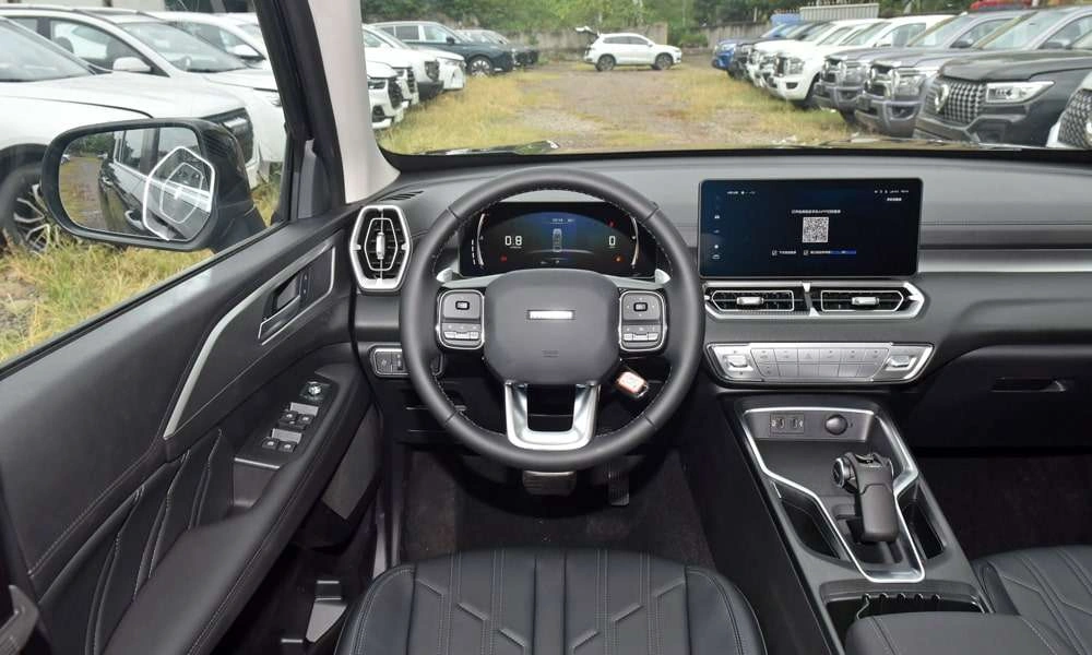 Haval H5 New