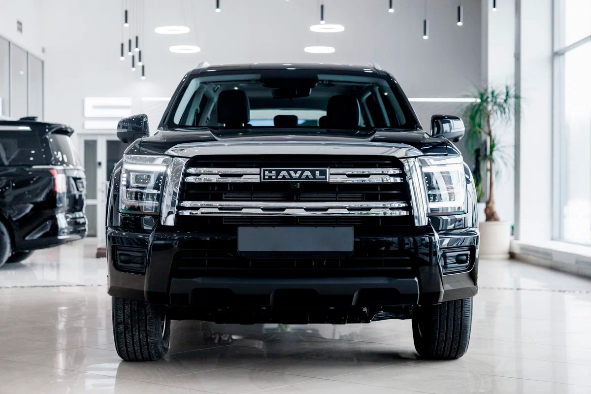 Haval H5 New