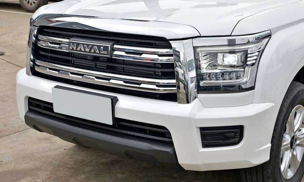 Haval H5 New