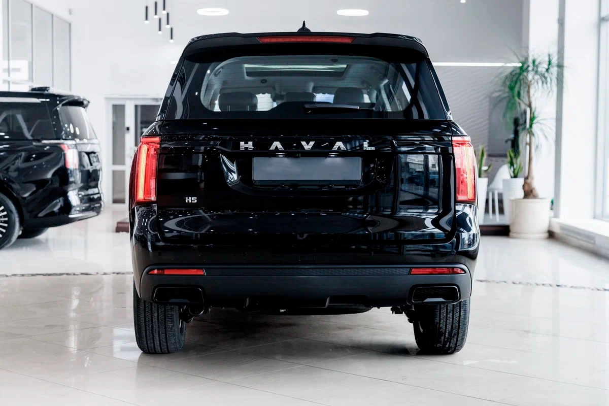 Haval H5 New