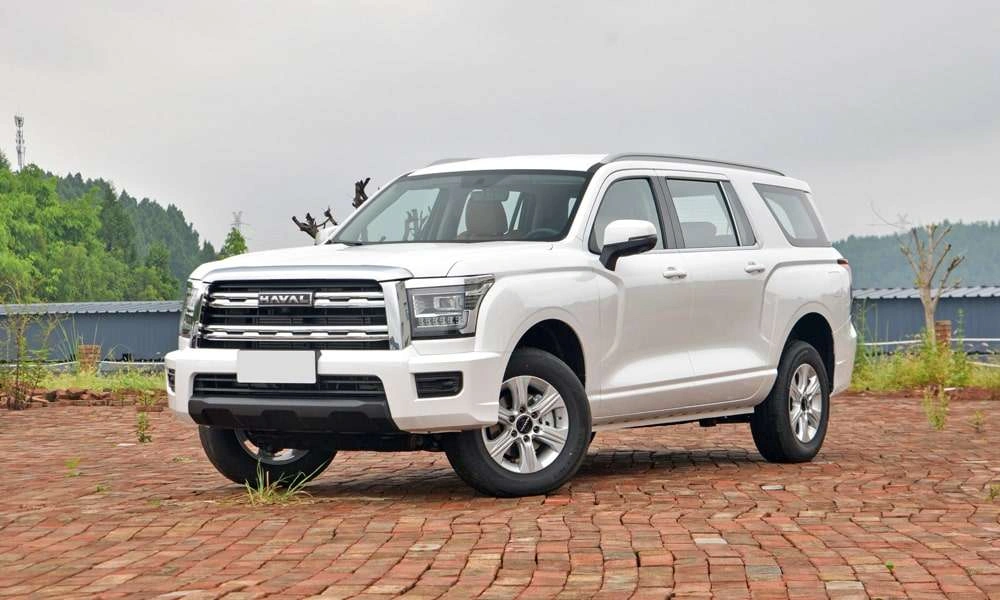 Haval H5 New
