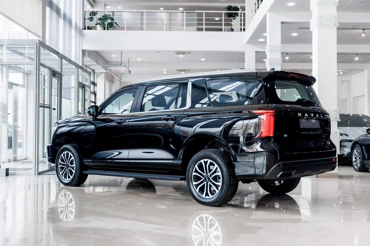Haval H5 New