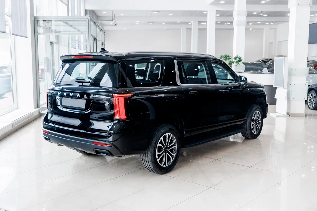 Haval H5 New