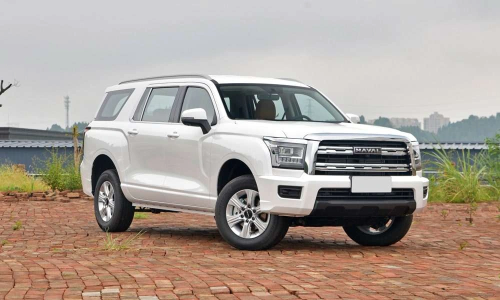 Haval H5 New
