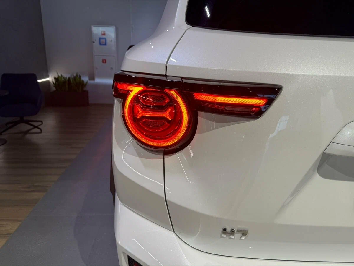 Haval H7