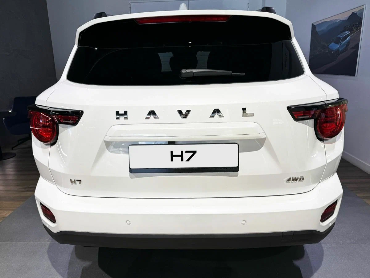 Haval H7