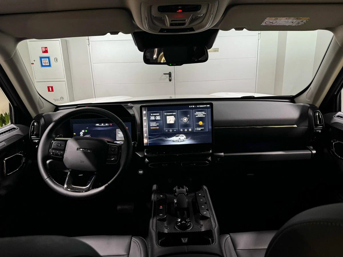 Haval H7
