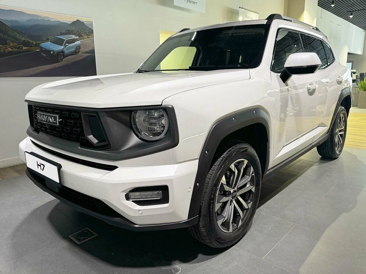 Haval H7