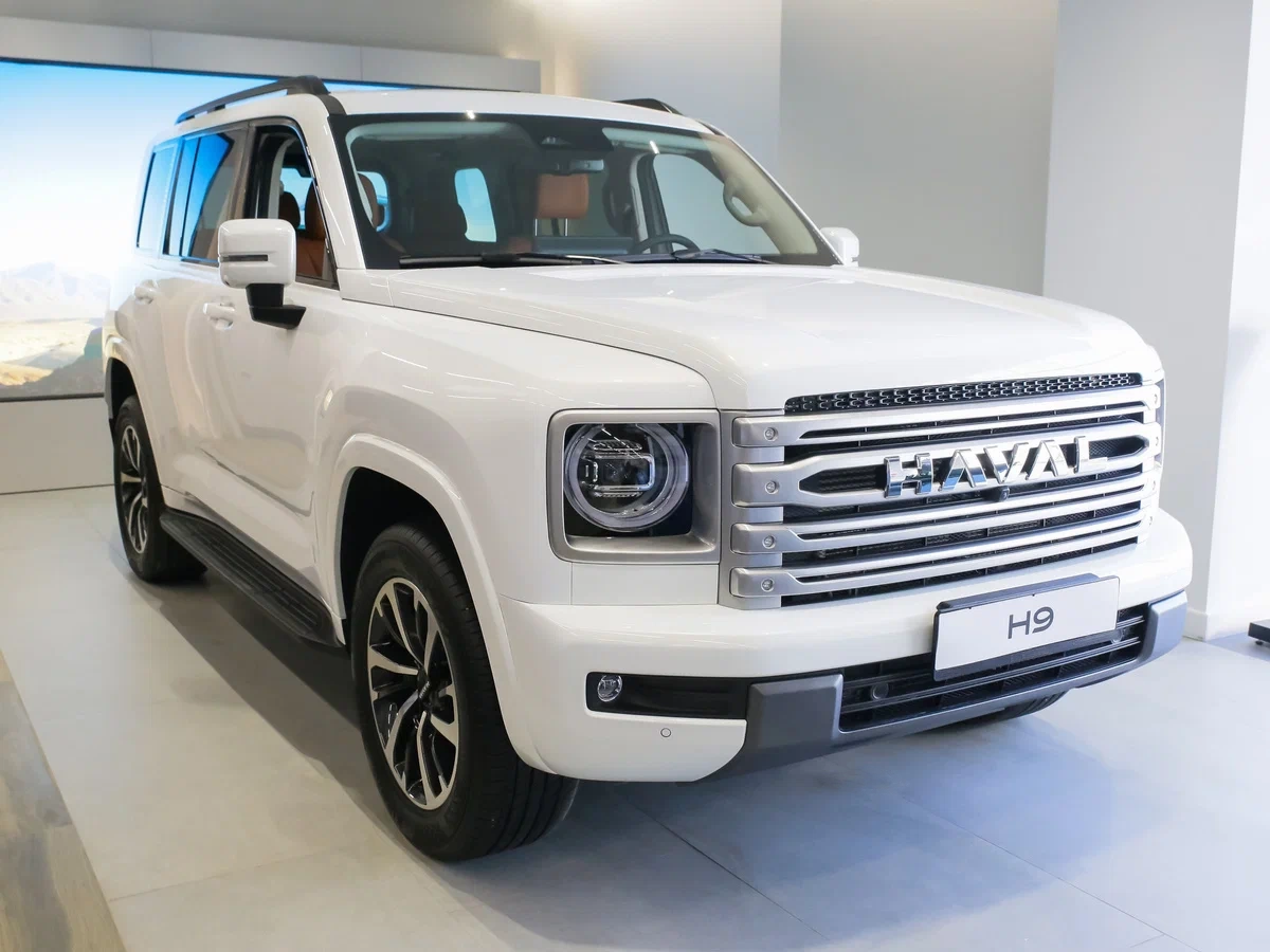 Haval H9 New
