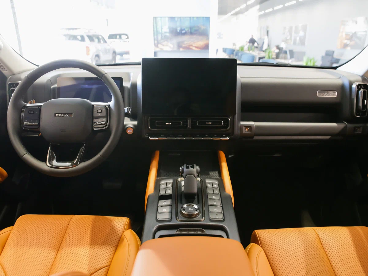 Haval H9 New
