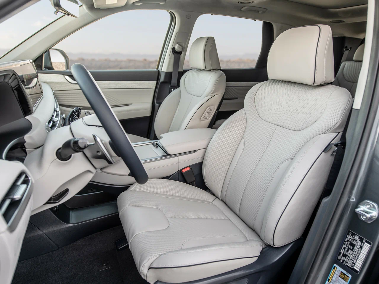 Hyundai Palisade New