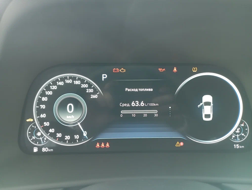 Hyundai Sonata Седан