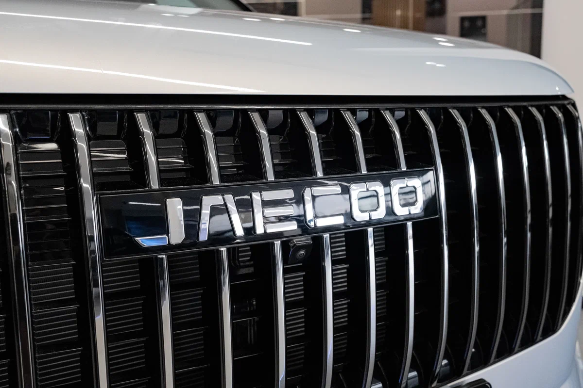 Jaecoo J7