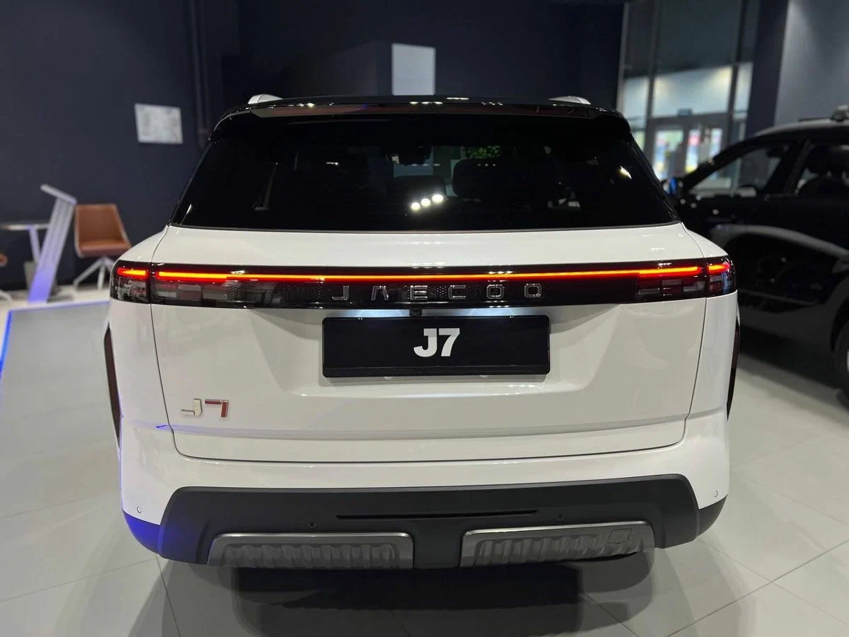 Jeland J7
