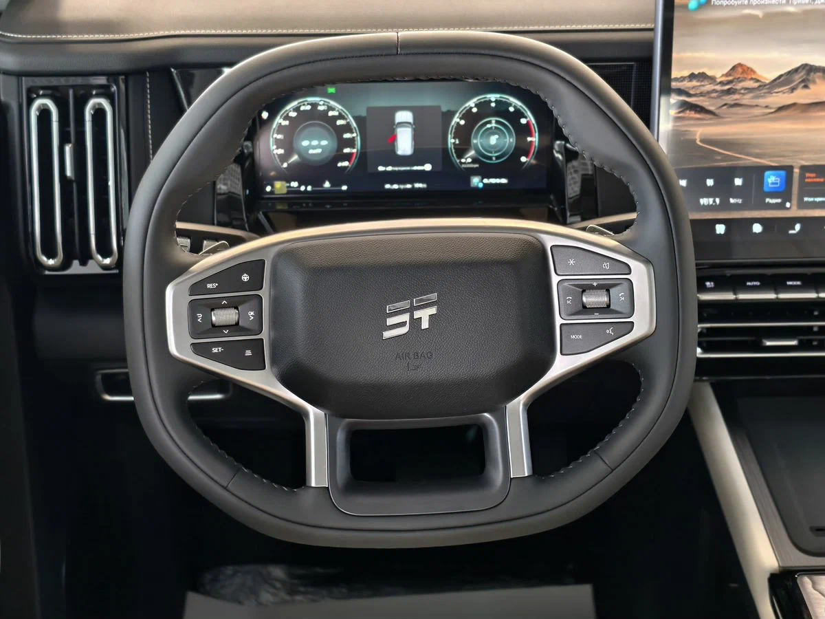 Jetour T1