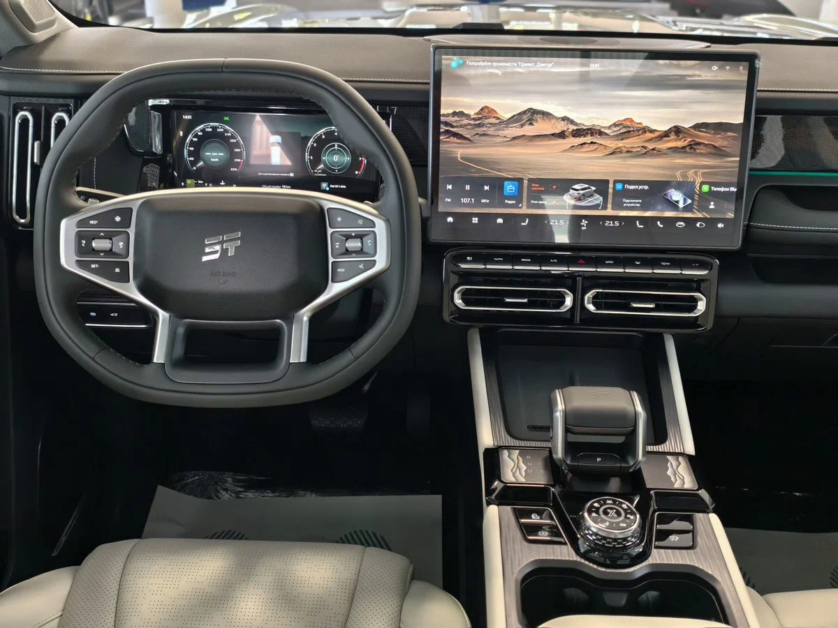 Jetour T1