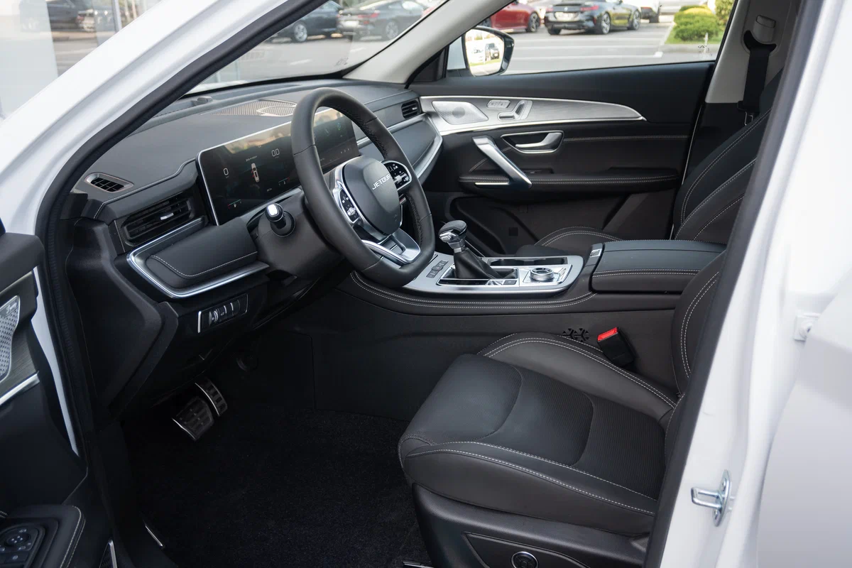 Jetour X70 Plus