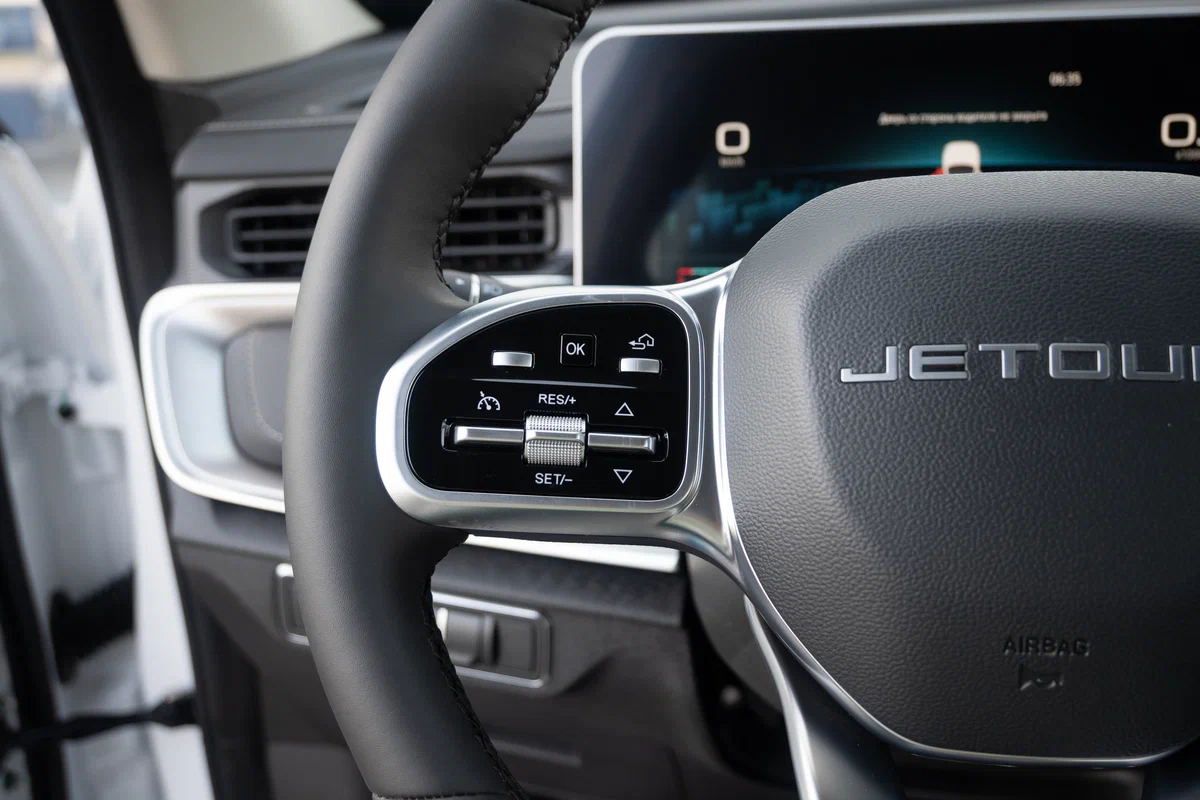 Jetour X70 Plus
