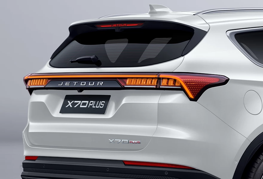 Jetour X70 Plus