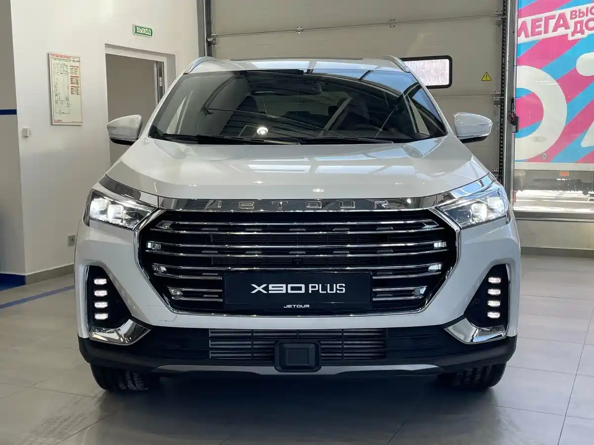 Jetour X90 Plus