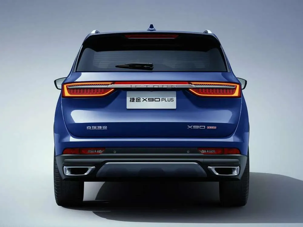 Jetour X90 Plus