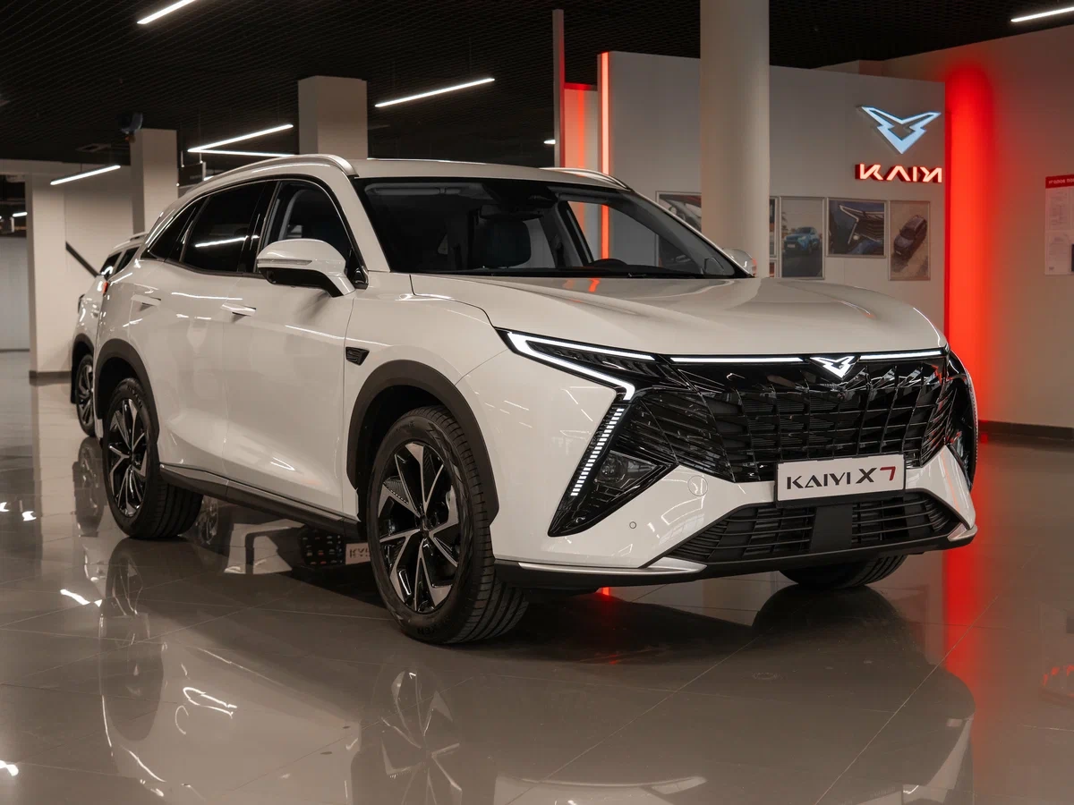KAIYI X7 Kunlun