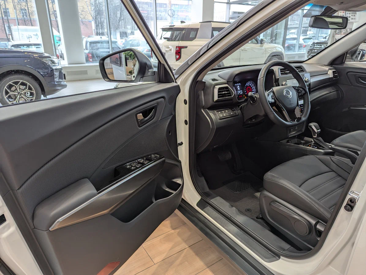 KGM TIVOLI