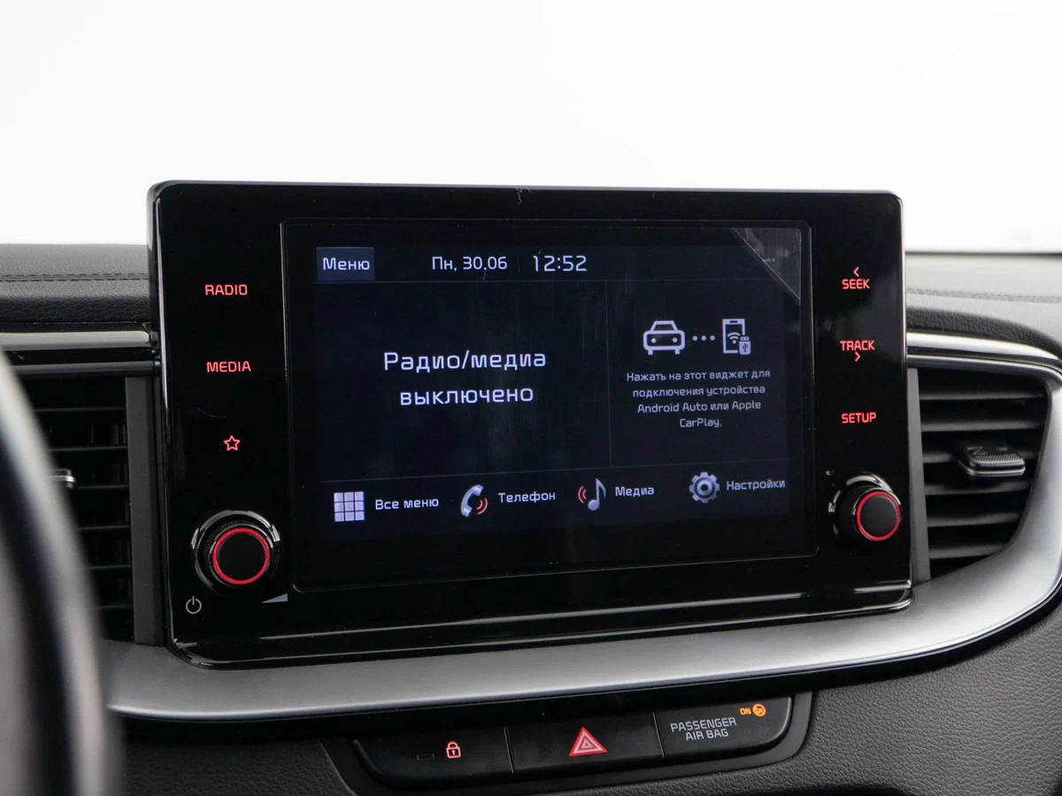 KIA Ceed SW