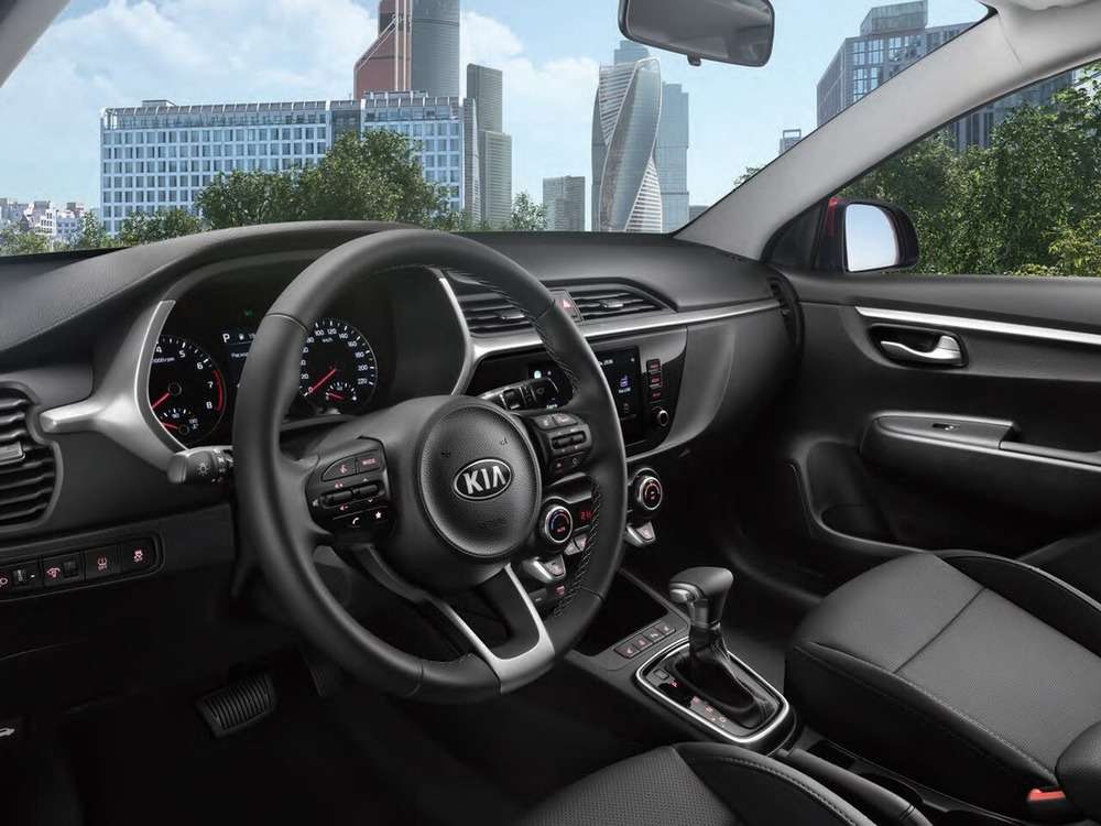 KIA Rio