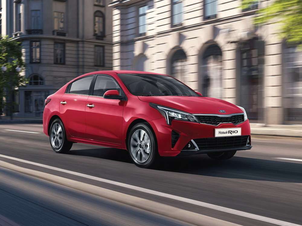 KIA Rio
