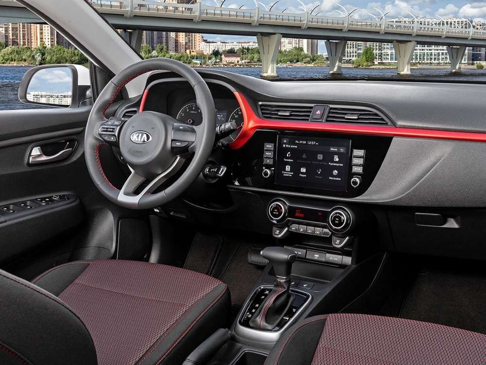 KIA Rio