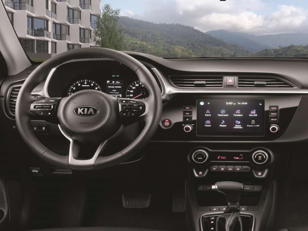 KIA Rio X