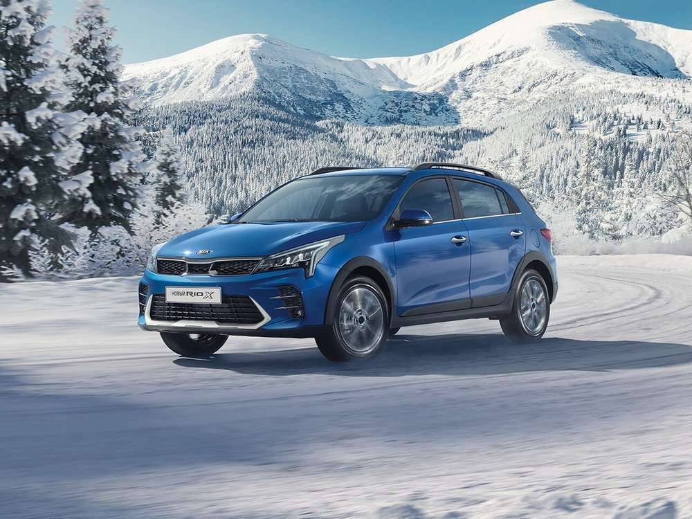 KIA Rio X